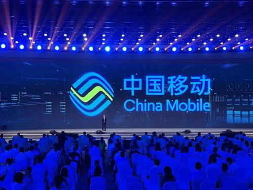 2021年度世界互聯網領先科技成果發布，引領數字時代創新浪潮