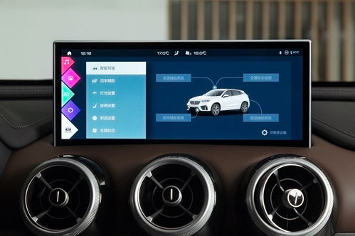 智能進(jìn)階，科技賦能——探索WEY VV7科技版的互聯(lián)網(wǎng)科技魅力